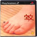 Sony PS2 プレステ2/ソフト/PS2 蚊 ( 箱付・説付 )