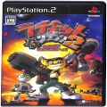 Sony PS2 プレステ2/ソフト/PS2 ラチェット&クランク2 ガガガ!銀河のコマンドーっす ( 箱付・説付 )