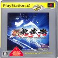 Sony PS2 プレステ2/ソフト/PS2 新鬼武者 PlayStation 2 the Best ( 箱付・説付 )