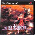 Sony PS2 プレステ2/ソフト/PS2 三國志戦記 ( 箱付・説付 )
