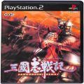 一般本体・周辺機器/コントローラー/PS2 三國志戦記 ( 箱付・説付 )