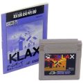 任天堂 ゲームボーイ/GBゲームソフト/GB クラックス KLAX ( 箱なし・説付 )