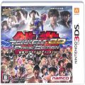 任天堂 DS・3DS/3DS ゲームソフト/3DS 鉄拳3D プライムエディション ( 箱付・説付 )