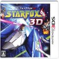 任天堂 DS・3DS/3DS ゲームソフト/3DS スターフォックス64 3D ( 箱付・説付 )