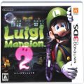 任天堂 DS・3DS/3DS ゲームソフト/3DS ルイージマンション2 ( 箱付・操作説明シート付 )