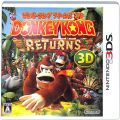 任天堂 DS・3DS/3DS ゲームソフト/3DS ドンキーコング リターンズ 3D ( 箱付・電子説明書の見かた付 )