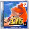 Sony PS1 プレステ1/ソフト/PS1 ダンスダンスレボリューション サードミックス ( 箱付・説付 )