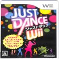 /Wii ジャストダンス Wii ( 箱付・説付 )