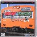 Sony PSP・VITA/ソフト/PSP 電車でGO! ポケット大阪環状線編 ( 箱付・説付 )