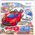 一般本体・周辺機器/コントローラー/Wii チョロQ Wii ( 箱付・説付 )