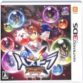 任天堂 DS・3DS/3DS ゲームソフト/3DS パズドラクロス 龍の章 ( 箱付・操作ガイド付 )