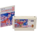 任天堂 ファミコン/ゲームソフト(カセット)/FC スーパーチャイニーズ3 ( 箱なし・説付 )