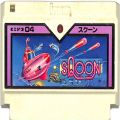 任天堂 ファミコン/ゲームソフト(カセット)/FC スクーン ( カートリッジのみ )
