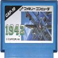 任天堂 ファミコン/ゲームソフト(カセット)/FC い 1942 ( カートリッジのみ )