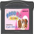 任天堂 ゲームボーイ/GBゲームソフト/GBA かわいい仔犬 ワンダフル ( カートリッジのみ )
