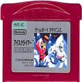 任天堂 GBA アドバンス/ゲームソフト/GBA ファミコンミニ アイスクライマー ( カートリッジのみ )