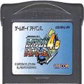 任天堂 GBA アドバンス/ゲームソフト/GBA ロックマンエグゼ4.5 リアルオペレーション ( カートリッジのみ )