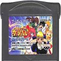 任天堂 GBA アドバンス/ゲームソフト/GBA 金色のガッシュベル!! 魔界のブックマーク ( カートリッジのみ )