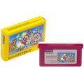 一般本体・周辺機器/コントローラー/GBA ファミコンミニ スーパーマリオブラザーズ ( 外箱なし・内箱付・説なし )