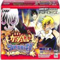 任天堂 ゲームボーイ/カラーGBゲームソフト/GBA 金色のガッシュベル!! うなれ!友情の電撃 傷有 ( 箱付・説なし )