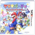 任天堂 DS・3DS/3DS ゲームソフト/3DS マリオパーティ アイランドツアー ( 箱付・電子説明書の見かた付 )