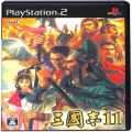 Sony PS2 プレステ2/ソフト/PS2 三国志11 ( 箱付・説付 )