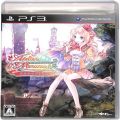 Sony PS 3・4 /PS3/PS3 メルルのアトリエ アーランドの錬金術士3 ( 箱付・説付 )