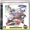 Sony PS 3・4 /PS3/PS3 ティアーズ・トゥ・ティアラ 花冠の大地 アクアプライス2800 ( 箱付・説付 )