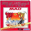 /markIII スパイvsスパイ SPY VS SPY ( 箱付・説なし )