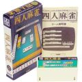 一般本体・周辺機器/コントローラー/ぴゅう太 四人麻雀 YONIN 4 MAHJONG ( 箱付・説付 )