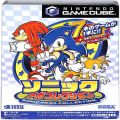 任天堂 GC・VB/キューブ ( CUBE ) ソフト/GC ソニック メガコレクション ( 箱付・説付 )
