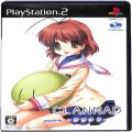 /PS2 グラナド CLANNAD ベスト版 ( 箱付・説付 )