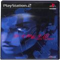 Sony PS2 プレステ2/ソフト/PS2 真・女神転生III NOCTURNE ( 箱付・説付 )