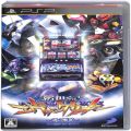 /PSP 必勝パチンコ・パチスロ攻略シリーズ Portable Vol1 新世紀エヴァンゲリオン 魂の軌跡 ( 箱付・説付 )