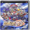 Sony PSP・VITA/ソフト/PSP スーパーロボット大戦MX ポータブル ( 箱付・説付 )