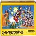 一般本体・周辺機器/コントローラー/FC スーパーマリオブラザーズ 傷有E ( 箱付・説付 )