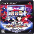 一般本体・周辺機器/コントローラー/PS2 必勝パチンコ パチスロ攻略シリーズ Vol11 新世紀エヴァンゲリオン まごころを君に