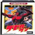 任天堂 ファミコン/ゲームソフト(カセット)/FC デビルマン ( 箱付・説なし )