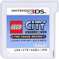 任天堂 DS・3DS/3DS ゲームソフト/3DS レゴシティ アンダーカバー チェイス ビギンズ ( カートリッジのみ )