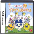 任天堂 DS・3DS/DS ゲームソフト/DS たまごっちのプチプチおみせっち ( 箱付・説付 )