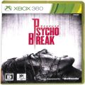 XBOX/XBOX 360/XBOX 360 サイコブレイク ( 箱付 )