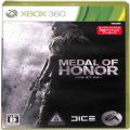 XBOX/XBOX 360/XBOX 360 メダル オブ オナー ( 箱付・説付 ) 