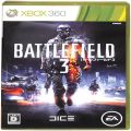 XBOX/XBOX 360/XBOX 360 バトルフィールド 3 ( 箱付・説付 )