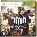 /XBOX 360 ア Army of TWO ザ・デビルズカーテル ( 箱付・説付 )