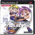Sony PS2 プレステ2/ソフト/PS2 ビ beatmania IIDX 7th style ( 箱付・説付 )