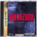 セガ サターン/ソフト/SS バイオハザード ( 箱付・説付 )