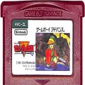 任天堂 GBA アドバンス/ゲームソフト/GBA ファミコンミニ ゼルダの伝説1 (カートリッジのみ )
