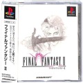 Sony PS1 プレステ1/ソフト/PS1 ファイナルファンタジーII ( 箱付・説付・帯付 )