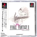 一般本体・周辺機器/コントローラー/PS1 ファイナルファンタジーII ( 箱付・説付・帯付 )