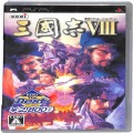 Sony PSP・VITA/ソフト/PSP 三國志VIII KOEI the Best ( 箱付・説付 )